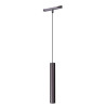 Lampa wisząca szynowa magnetyczna LED SIGMA ANGOLA 12 W CCT BLUETOOTH AZ7204 Azzardo tytanowa