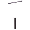 Lampa wisząca szynowa magnetyczna LED SIGMA ANGOLA 12 W CCT BLUETOOTH AZ7204 Azzardo tytanowa