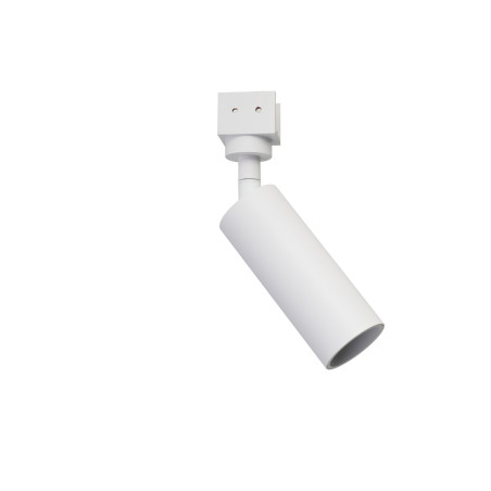 Reflektor szynowy LED ściemniany IP65 MURANO 3000 K AZ6945 Azzardo biały