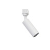 Reflektor szynowy LED ściemniany IP65 MURANO 3000 K AZ6945 Azzardo biały