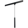 Lampa wisząca szynowa LED ściemniana IP65 SONIC 3000 K AZ6960 Azzardo czarna