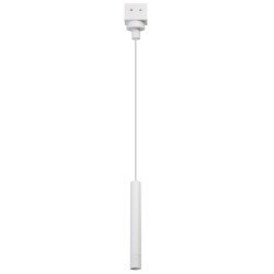 Lampa wisząca szynowa LED ściemniana IP65 SONIC 4000 K AZ6963 Azzardo biała