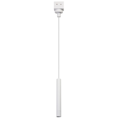 Lampa wisząca szynowa LED ściemniana IP65 SONIC 4000 K AZ6963 Azzardo biała