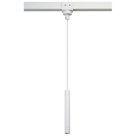 Lampa wisząca szynowa LED ściemniana IP65 SONIC 4000 K AZ6963 Azzardo biała