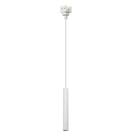 Lampa wisząca szynowa LED ściemniana IP65 SONIC 4000 K AZ6963 Azzardo biała