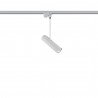 PROFILE EYE SUPER C Biały 1x35W