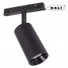 Maxlight Magnetic M0009D Reflektor Magnetyczny System Dali 12W 664LM 3000K Maxlight