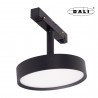 Maxlight Magnetic M0014D Reflektor Magnetyczny  System Dali 11,5W 855LM 3000K Maxlight