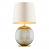 HAMILTON 8530 lampa stołowa 1 pł. Argon