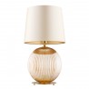 HAMILTON 8535 lampa stołowa 1 pł. Argon