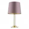 HAMPTON 8542 lampa stołowa 1 pł. Argon