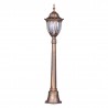 Lampa ogrodowa stojąca K-6007A/L CZARNY/ZŁOTY z serii VASCO Kaja Lighting