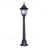 Lampa ogrodowa stojąca K-6007A/L CZARNY z serii VASCO Kaja Lighting