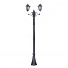 Lampa ogrodowa stojąca K-7064A2/2 CZARNY z serii STANDARD Kaja Lighting