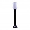 Lampa ogrodowa stojąca K-ML-OGROD 200 0.6 KL. OPAL z serii ASTRID Kaja Lighting