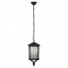 Lampa ogrodowa wisząca K-8211 z serii DETROIT Kaja Lighting