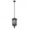 Lampa ogrodowa wisząca K-8216 z serii CHICAGO Kaja Lighting