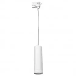 ML7672 Pipe Ring Track Pendant Light White 1xGU10 Milagro