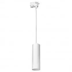 ML7680 Pipe Track Pendant Light White 1xGU10 Milagro